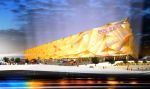 В Калининграде состоялась презентация эскиза стадиона к чемпионата мира