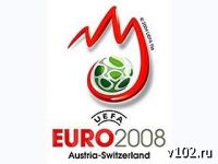 Евро-2008. РФС просит в УЕФА дополнительные билеты на полуфинал