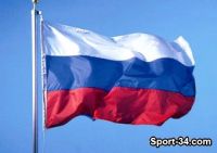 Гимн России перед футболом
