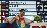 Илья Шкуренев – чемпион Европы!