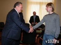 Евгений Плющенко принял решение переехать на постоянное жительство в Волгоград
