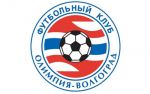 «Олимпия» готовится вновь выступать во втором дивизионе
