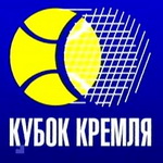 Николай Давыденко прошел в третий круг «Кубка Кремля»
