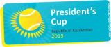 President's Cup. В финале сыграет Михаил Кукушкин
