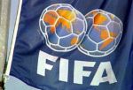 ФИФА объявила конкурс на «расселение»