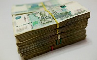 Как получить бонус 1000 рублей за регистрацию в казино?