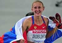 Юлия Зарипова – лучшая спортсменка Волгоградской области 2011 года.