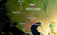 «Шёлковый путь»: маршрут объявлен